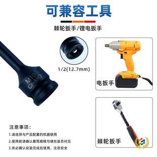 ?������Ͳ������12��÷��M���L�ښ��1/2늰����L���^���b���޹�