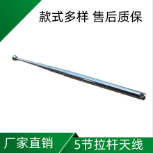 �N����s���U�����CFMfm5��������ͨӍ�쾀���󃞻ݶ��