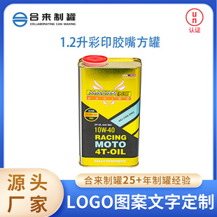 1.2����ӡ�z�췽���L���w����ˮ����T�ϻ������ٰ��b�R���F�ܷ�