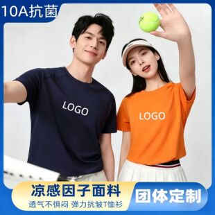�߶��ٸ�t���� ��logo�R�����\���ܲ����乤�����Ļ��V����ӡ��