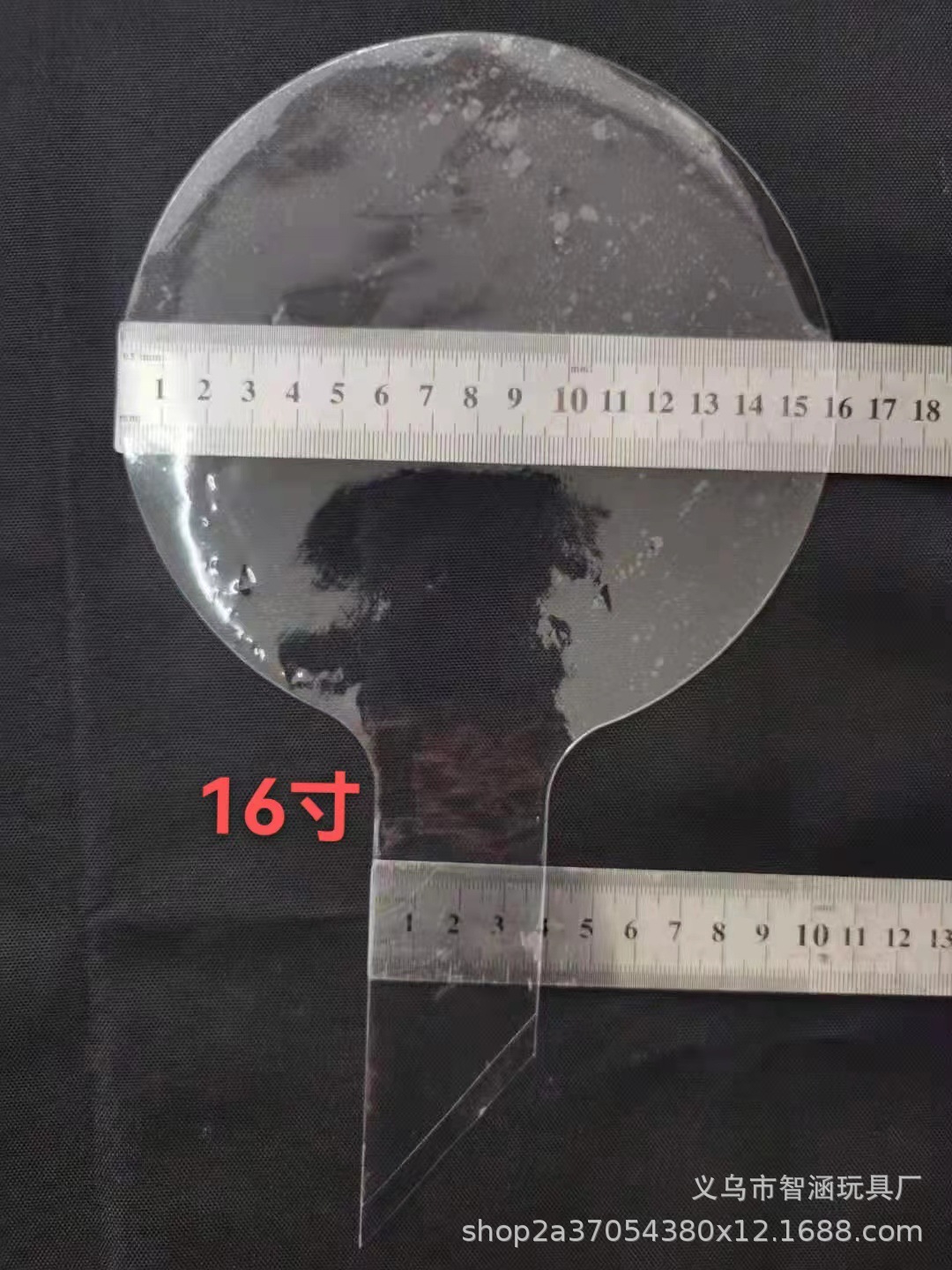 微信图片_20221130142941