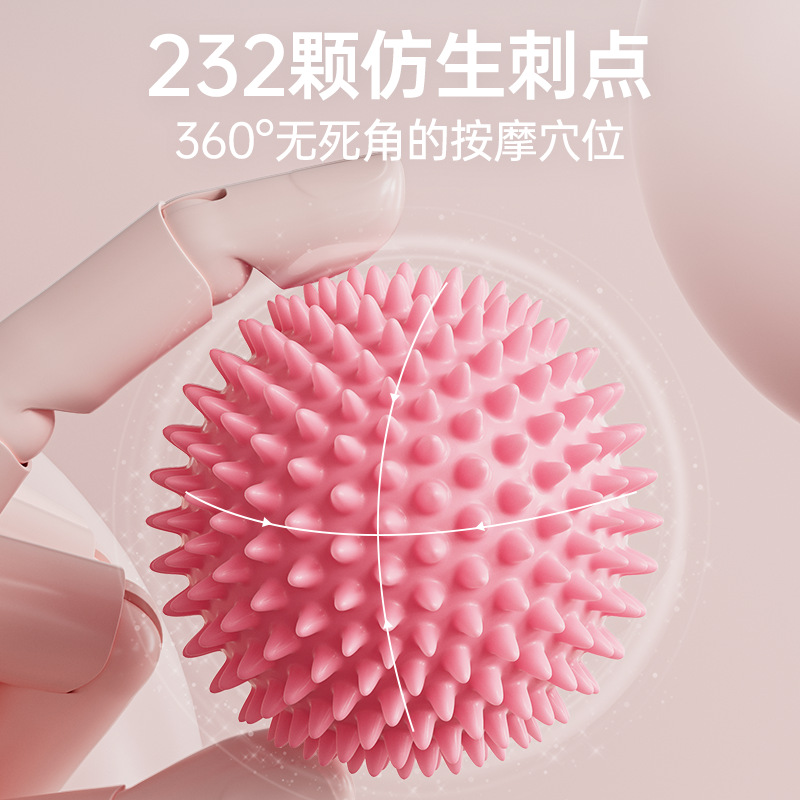 Foot Massage Ball, Fascia Ball, Muscle Relaxation Ball, Pvc Yoga Auxiliary Ball for Stretching