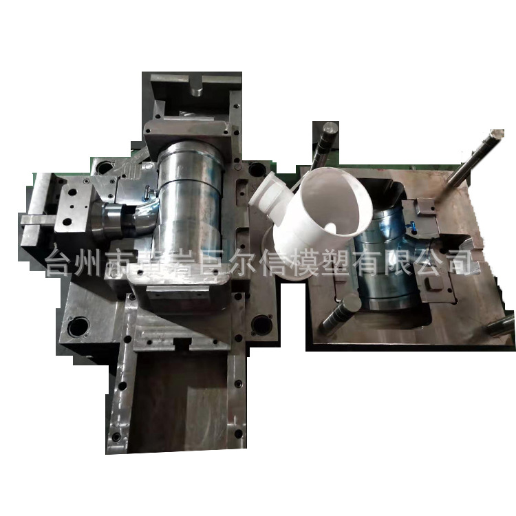塑料注射接头 PVC 塑料管件模具 管件模具制造 PVC管件模具 湾管