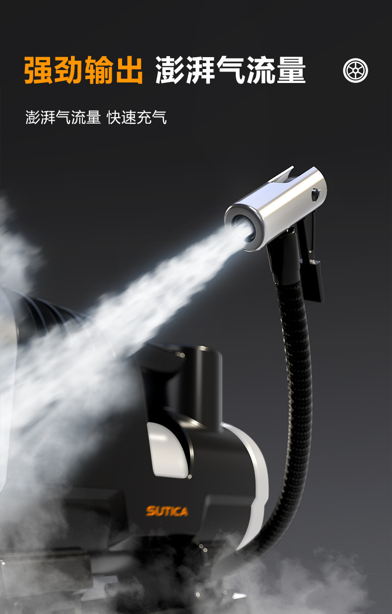 Car Air Pump, Car Air Pump, Electric Wireless Car Air Pump, Convenient Tire Inflator, Universal Multi-Function Air Pump