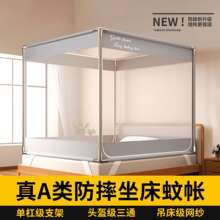 2025�¿��ˤ�Î��������ҋ냺���üӴַ���������һ�wʽ2025�¿�