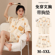 ˯��Ů�����켃�޶����ѝ�ļ����؉|�ӼӷʼӴ�a�¿��_���Ҿӷ�