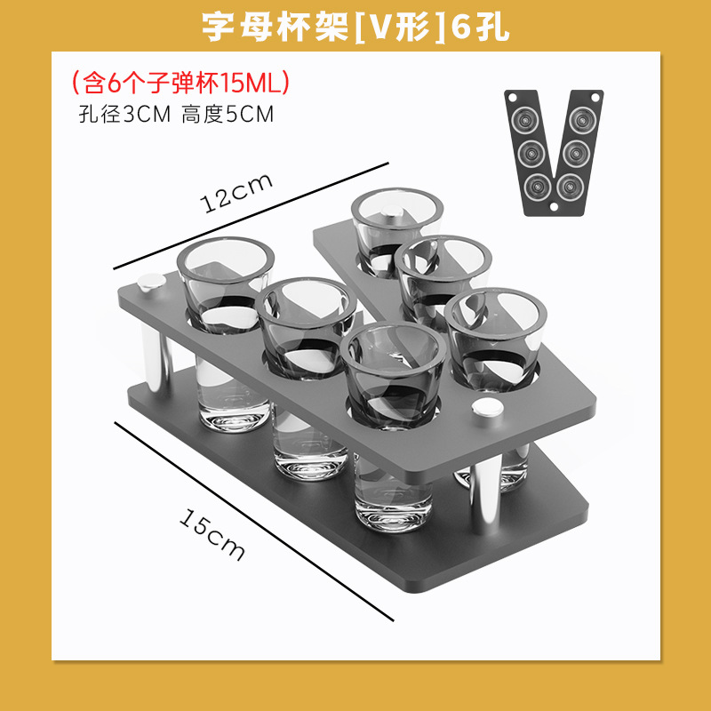 DIY creativo acrílico bala taza barra KTV cóctel licor un sorbo de taza mate taza combinación de conjunto