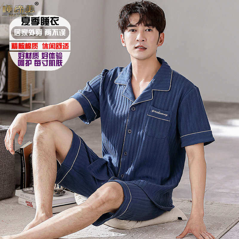 2063H014S 130.3kg개 세트