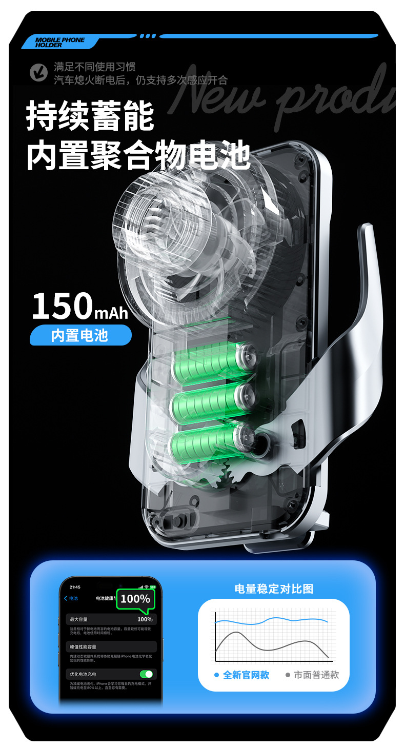 2026 New Model Semiconductor Refrigeration Car Phone Holder 15W Wireless Charging Water-Cooled Digital Display Car Phone Holder