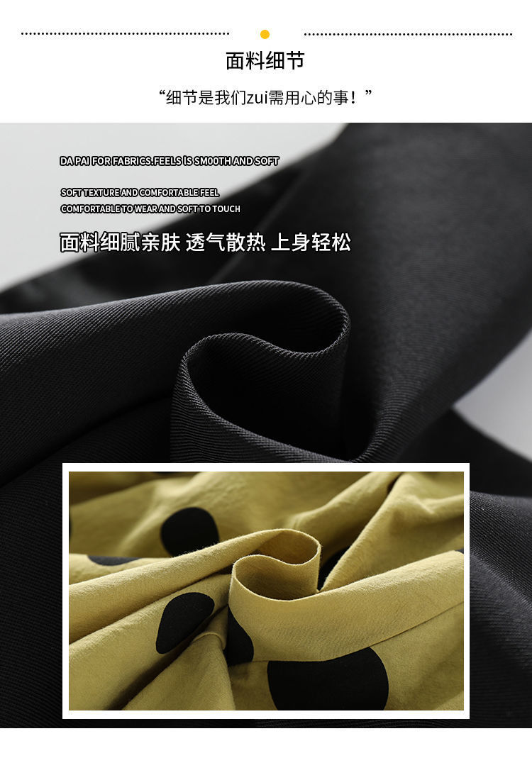 94810b07-9c94-4cb7-8852-c2270ff258b8.jpe