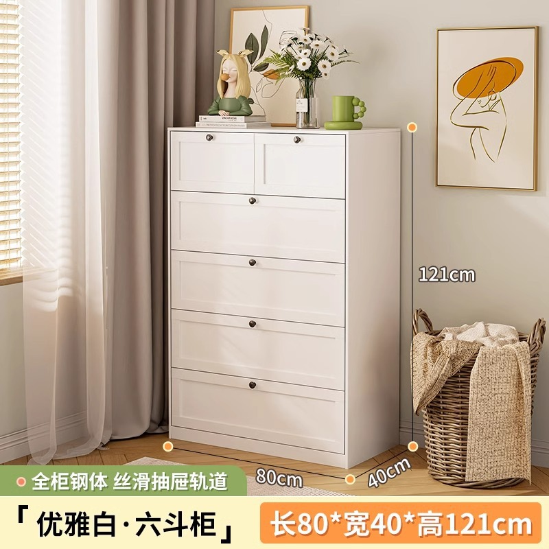 Cómoda de acero, cómoda, sala de estar, dormitorio de piso, armario de almacenamiento de muebles, cajón, armario de almacenamiento al lado de la cama