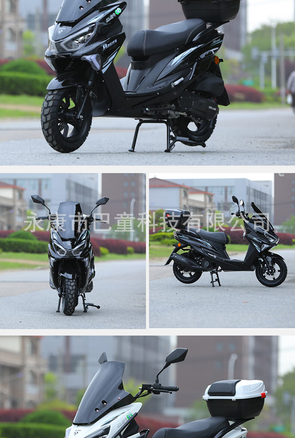 Sabretooth Motorcycle Cross-Border Export Is Dedicated to Adult Two-Wheeled Oil Vehicles 150Cc Fuel Vehicles Motorcycles