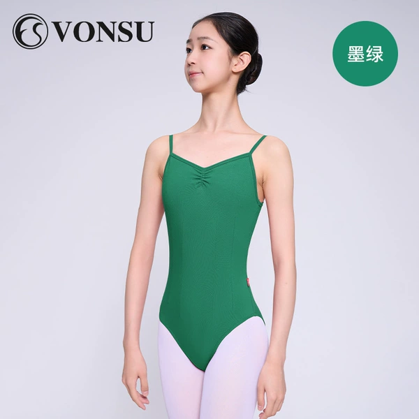 Dark green nylon