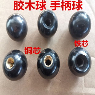 �zľ�ֱ�����~о�Fо��C����݆�ֱ��ľ��M4M5M6M8M10M12M14M16