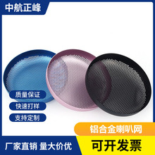 ���ȾW�{����푓P�����m�W���ܛ_���ӹ�ģ�߶��ƶ����_���X��