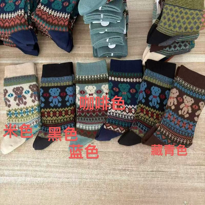 日系小熊可爱袜子女款中筒袜双针双路秋冬复古民族风棉袜潮流韩版|undefined