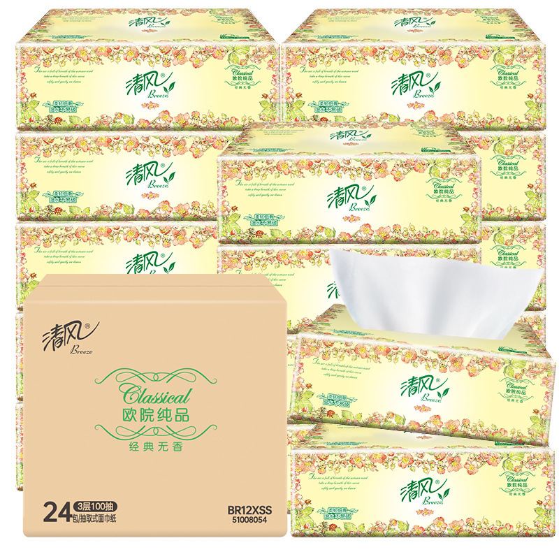 清風抽出紙シリーズ3層100抽出ナプキン家庭用抽出欧院ティッシュ卸売り代行|undefined
