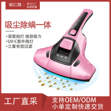 ���\�x���ô���С�����⾀���m�C��ë�lԴ�^���Sֱ�N