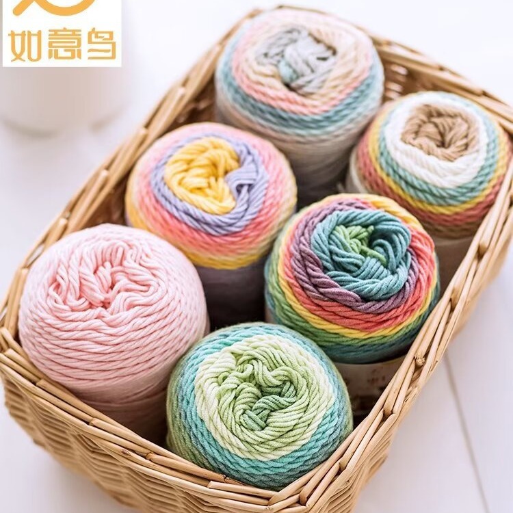 如意鸟5股牛奶棉段染彩虹棉手工diy编织围巾抱枕毯子蛋糕球毛线团