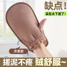 �¿�Wɫ��ԡ�����p���»Ҵ����©ָ����ʽ��ԡ���»ҬF؛���l