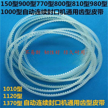 �B�m�Ԅӷ�ڙC�X݆������ţ��V�ǂ���Ƥ��ͬ������퓙CƤ��