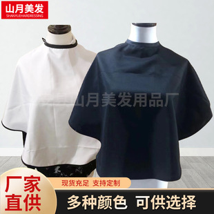 �S�ҹ������y���� ��ˮ���� ���y�����Ç����l�����l��Ʒ���l����