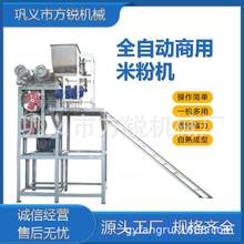 �¿������׾��ӹ��C ���C�������׷ۗl�C����ʽ������������