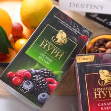 【严选】俄罗斯原装HYPN公主牌花果红茶 小包装耐泡清香三角包花