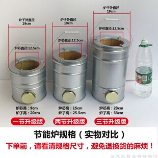 ú��t�Ӽ��÷�Cú�t�ӷ�Cúȡů�t�҃Ȳ�ů�t��ú̿�r�忾E18