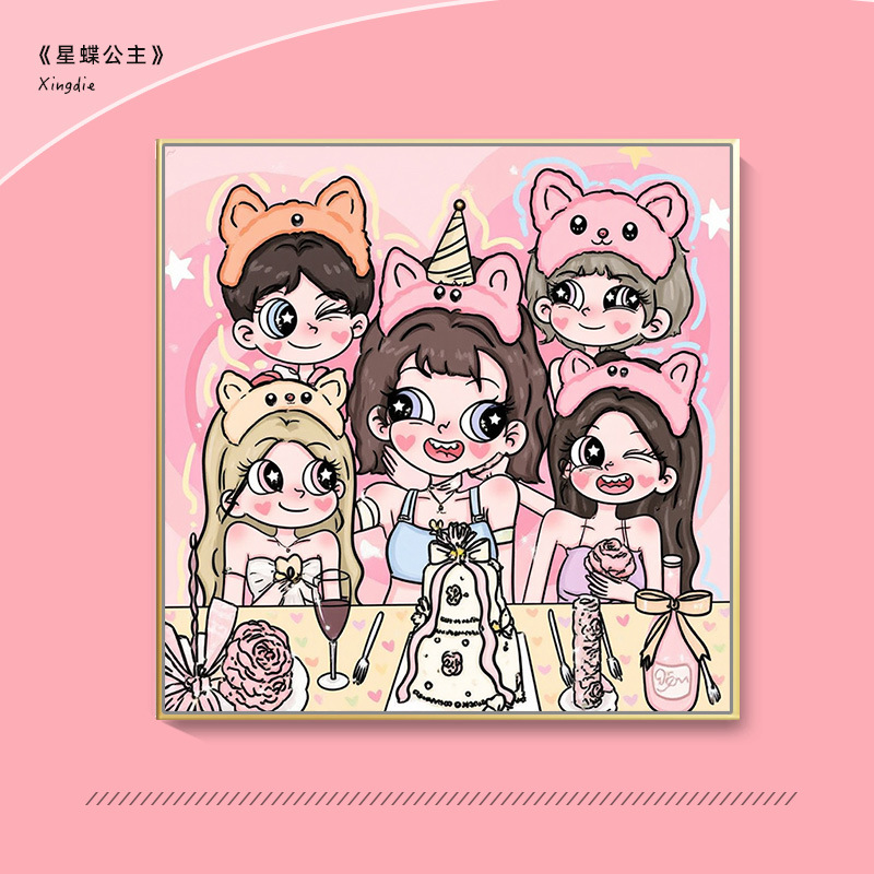 Princess Star Butterfly Bestie DIY Digital Oil Painting Filling Coloring Painting Oil Paint Handmade Healing Decompression Decorative Painting