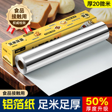 �Ӻ��X���a�����ÿ���՚�ը偌����a�����͸ߜ؟����決�ͼ�����