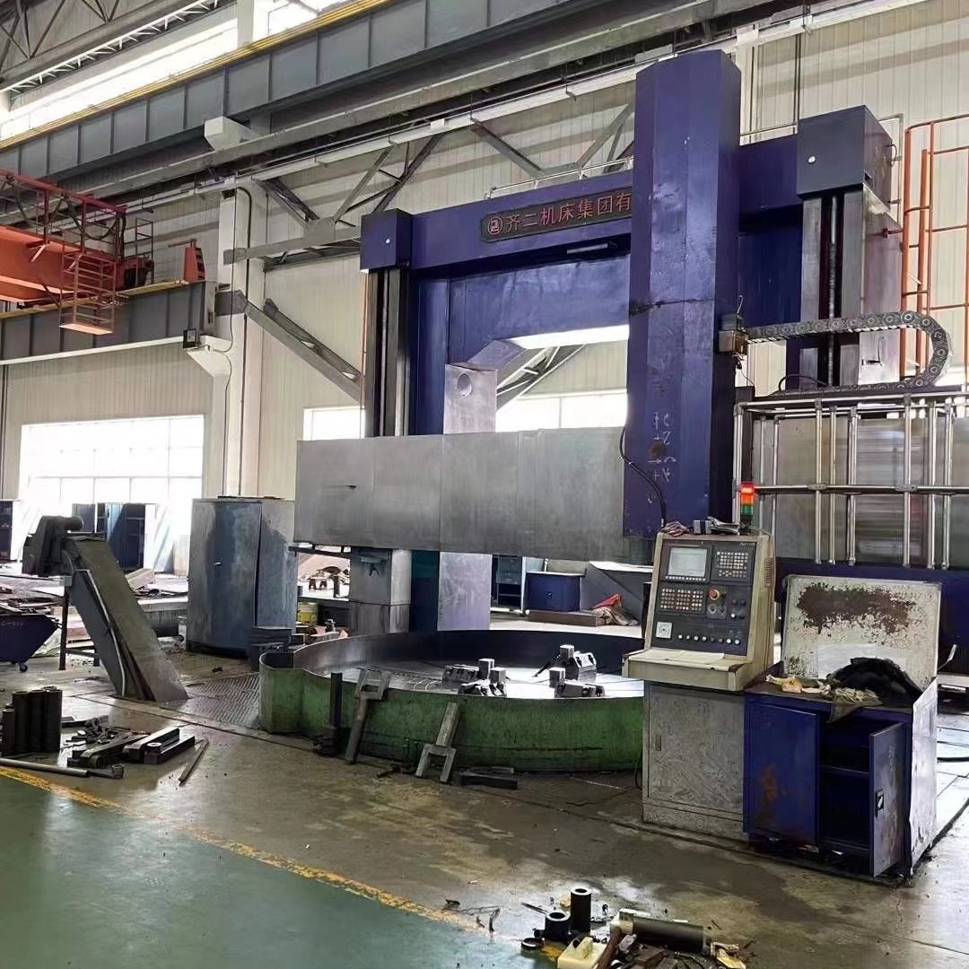 出售：齐二机床4米数控立式立车，齐二