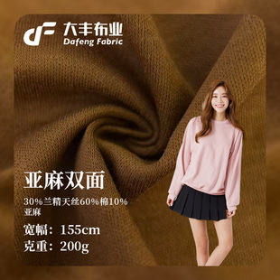 df6093#�����p��ᘿ����������  155cm���������������ϲ������l