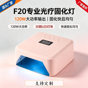 120W���I���׹⯟�̻��՟�ָ�����z�����ٸɺ�����羳