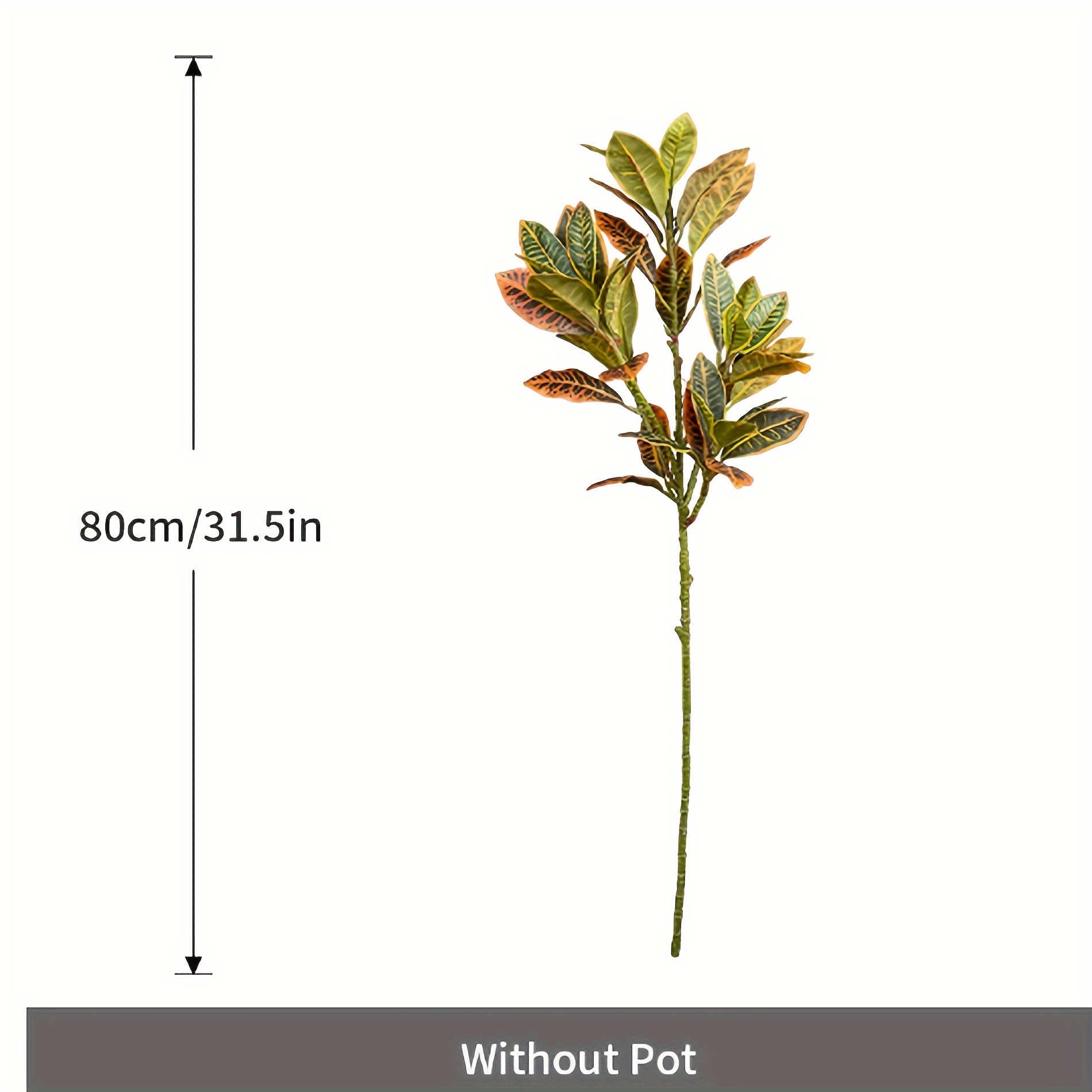 변색잎-80CM