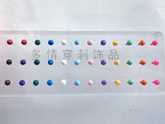 Australian Opal Lip Ring Opal Lip Ring Lip Halo Wine Dot Ear Cuff Piercing Jewelry High Quality Foreign Trade Factory