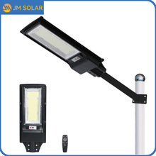 һ�廯̫����·��һ��ʽ���·��600W��Ӧ̫����·��һ�廯500W