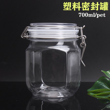 700mlpet���w���ܷ������ƿ���ƙ��ʷ��۰�������Ӄ�����