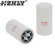 HZHLY ������ �ֻ���Ӧ ȼ�������� SH62023 ��������