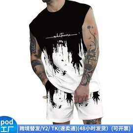 男式T恤;男式卫衣;童卫衣