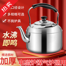 304���P䓼Ӻ��Q����ˮ�ش������Q���غ���ˮ��늴Štú��t�¿�