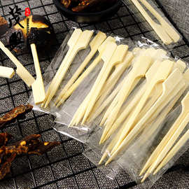 两支装BBQ签子 关东煮串 冷串签 2支装铁炮串竹签一次性烧烤竹签