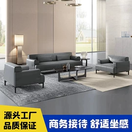 办公椅;大班椅;办公柜