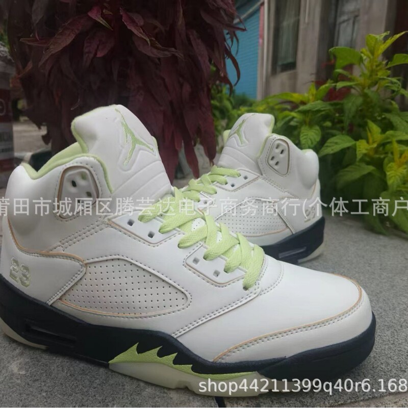 Putian Shoe Factory Export Order Aj5 Basketball Shoes Rukawa Maple Black and White Cicada Wing Joe 5 Air Cushion Shock-Absorbing Sports Shoes