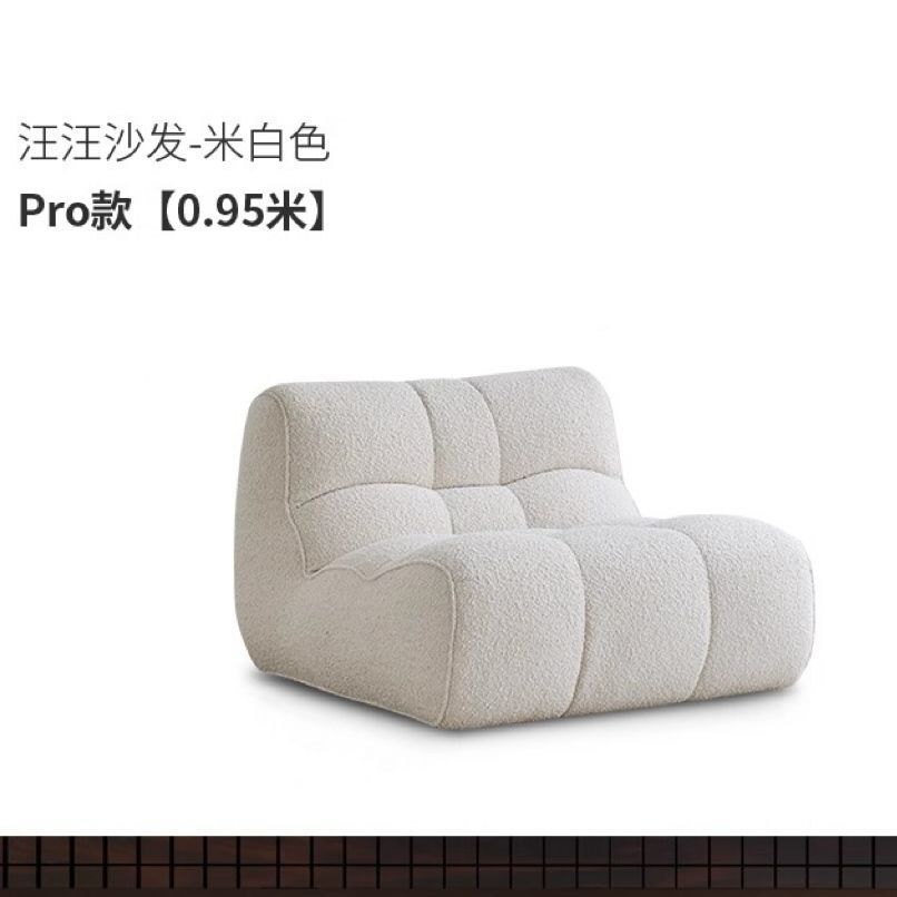 왕왕 싱글소파 [프로모델-오프화이트]