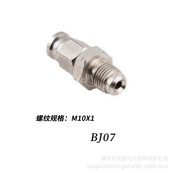BJ07-M10X1