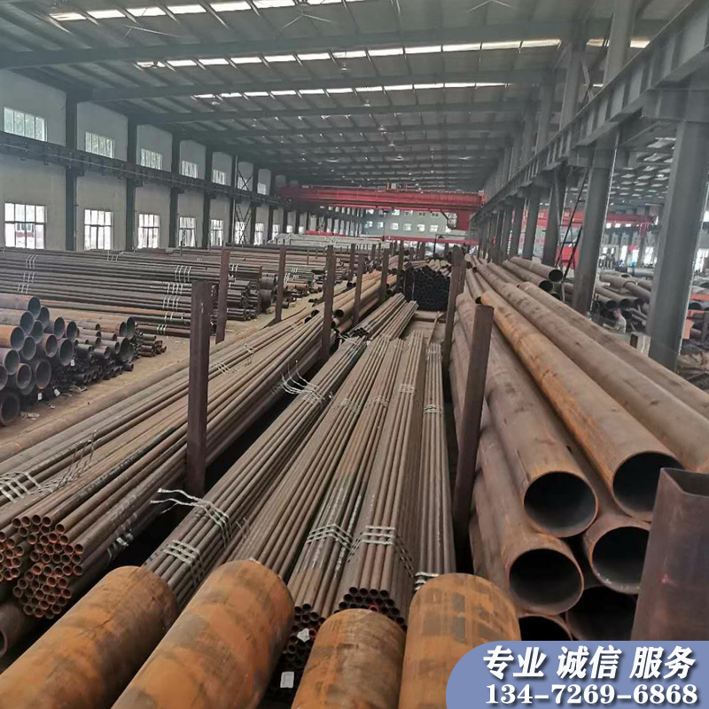 供应20g锅炉无缝钢管Q355B鞍钢5310宝钢大小口径厚壁筛管铁管圆管