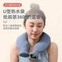 灌水肩颈脖子颈椎暖水袋