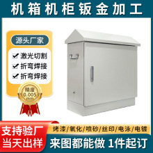 304/316���P����������������늱�������O������Դ�_�P��