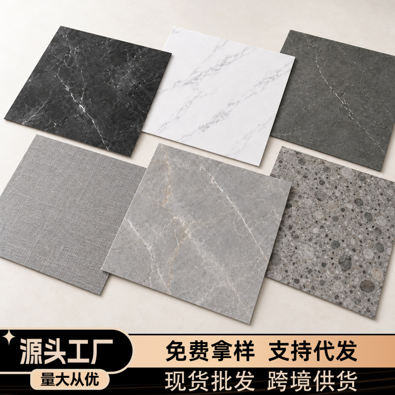 Cement Floor Renovation Magic Self-Adhesive Floor Stickers Pvc Imitation Marble Pattern Thickened Wear-Resistant Commercial and Household Floor Vinyl Cement Floor Renovation Magic Self-Adhesive Floor Stickers Pvc Imitation Marble Pattern Thickened Wear-Resistant Commercial and Household Floor Vinyl